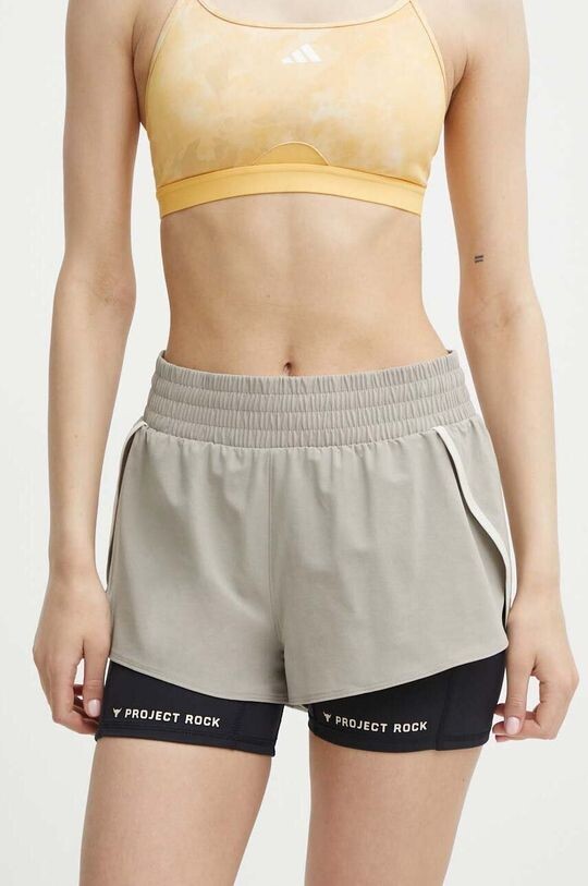 

Тренировочные шорты Project Rock Under Armour, бежевый