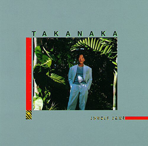 

CD диск Takanaka, Masayoshi: Jungle Jane