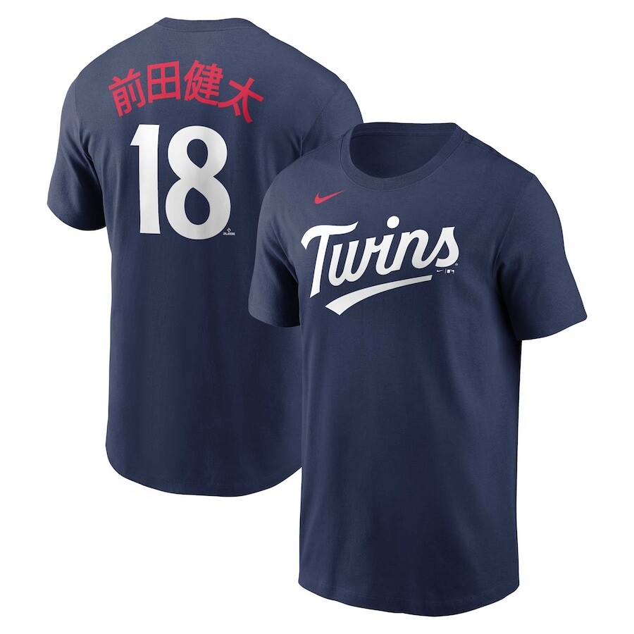 

Футболка с именем и номером Nike Minnesota Twins, нави