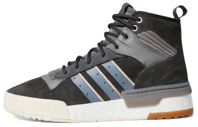 

Adidas Originals Rivalry RM