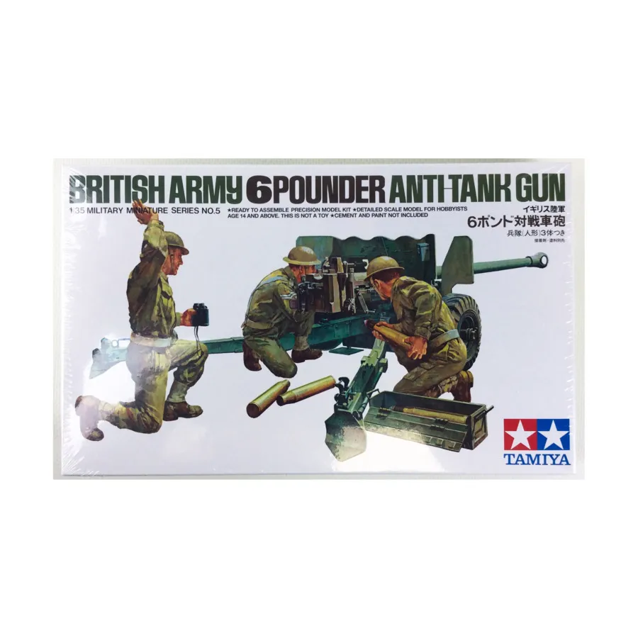 

6-фунтовая противотанковая пушка британской армии, Military Models - 1/35 Scale
