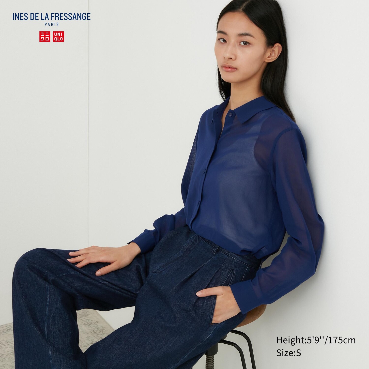 

Прозрачная хлопковая рубашка Uniqlo, синий