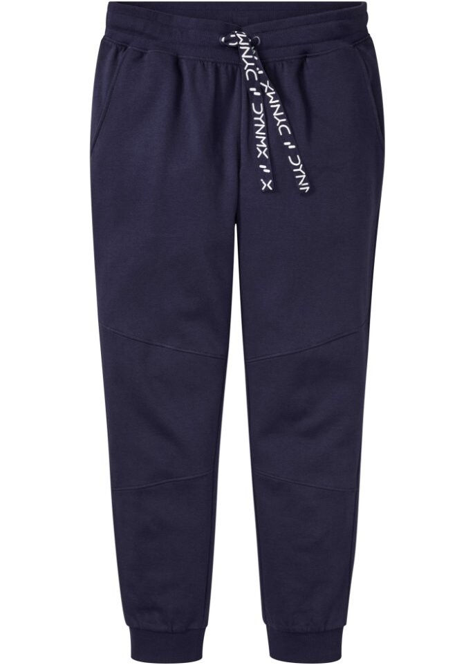 

Спортивные брюки со спортивными деталями Bpc Bonprix Collection, синий
