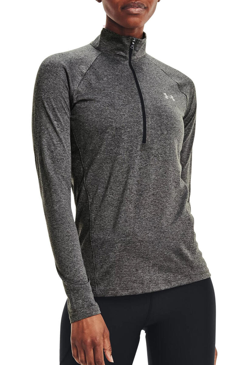 

Толстовка на молнии Tech 1/2 Under Armour, серый