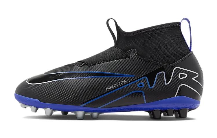 

Детские футбольные бутсы Nike Zoom Superfly 9 для детей