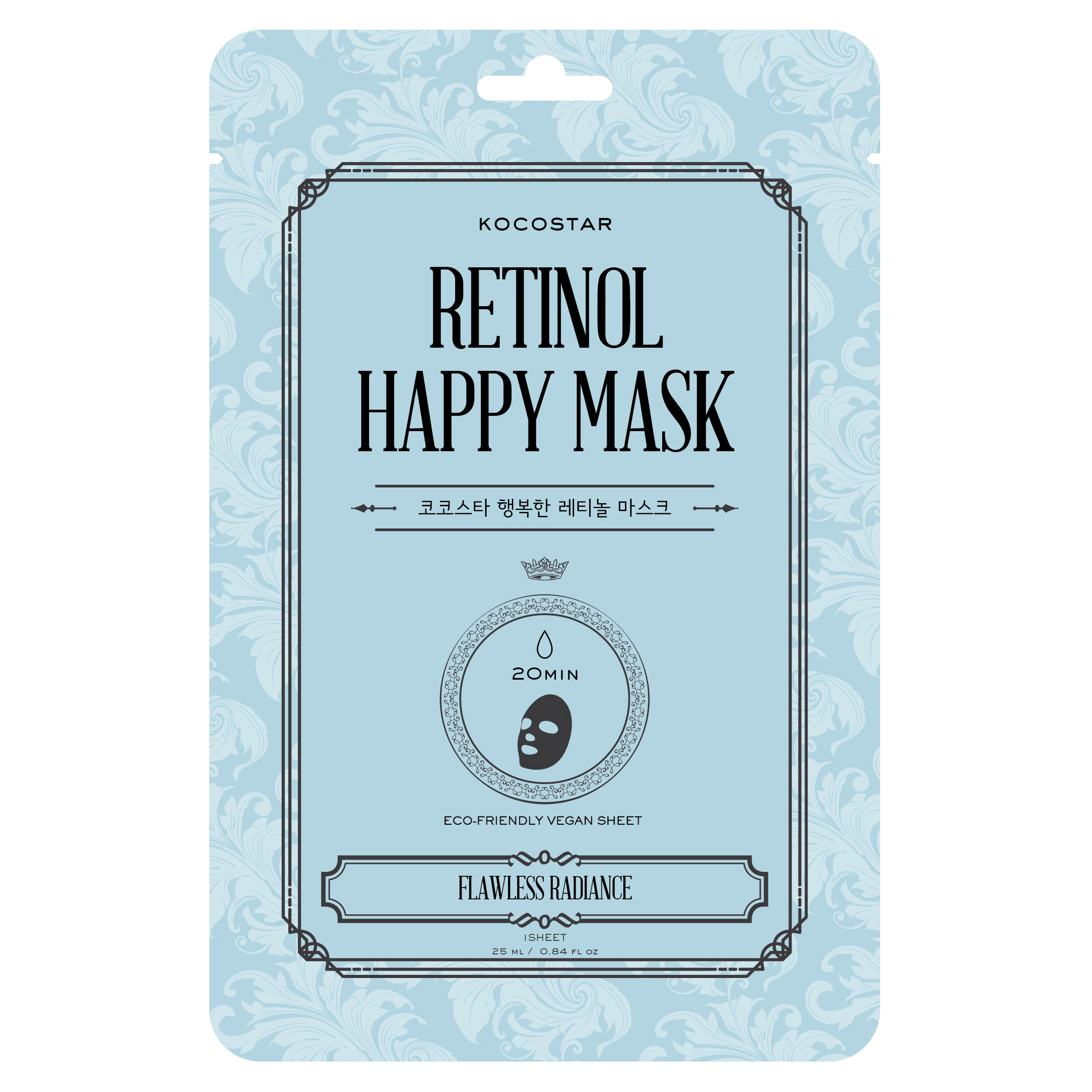 цена Маска для лица Kocostar Retinol Happy Mask, 25 мл