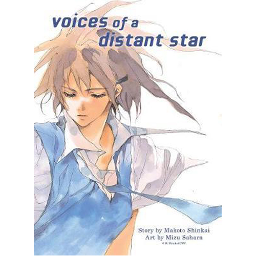Книга Voices Of A Distant Star (Paperback)