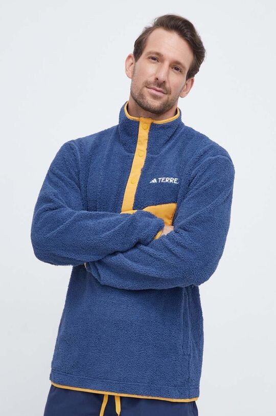 

Спортивная толстовка adidas TERREX, синий