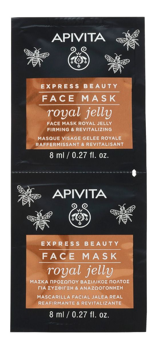 Apivita Express Beauty Royal Jelly медицинская маска, 2 шт. маска для лица apivita express beauty royal jelly 2 шт
