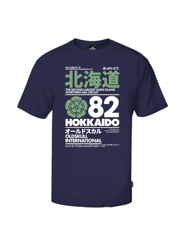 

Футболка OLDSKULL Retro Japan Island Graphic, цвет blau-schwarz