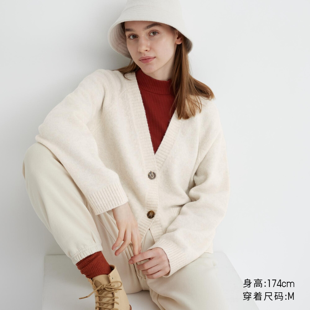 

Кардиган Uniqlo из пряжи с V-образным вырезом, светло-бежевый