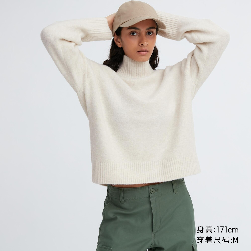 

Водолазка Uniqlo из пряжи, светло-бежевый