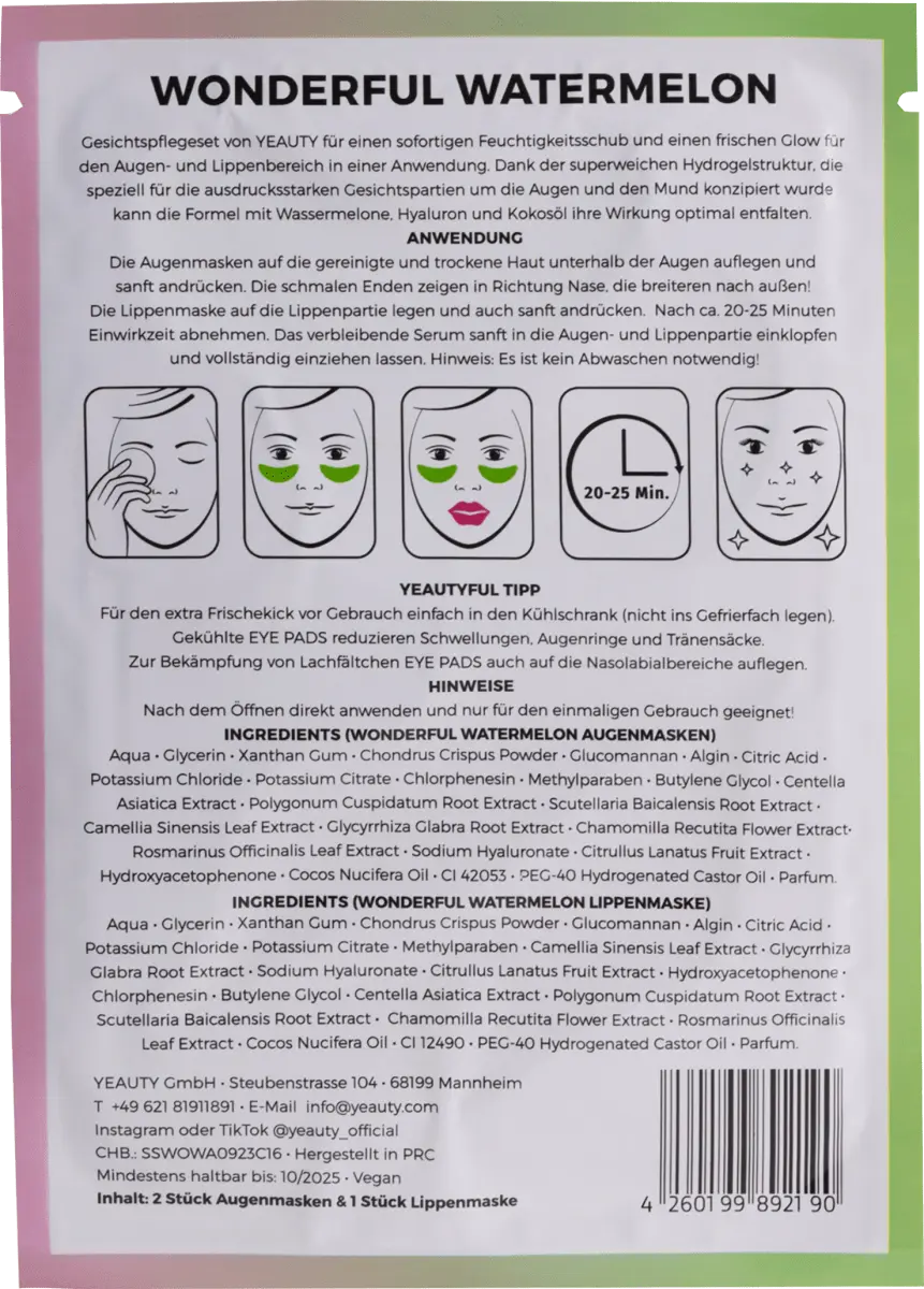 

Набор патчей для глаз и губ Wonderful Watermelon 3 шт. 1 шт. Yeauty