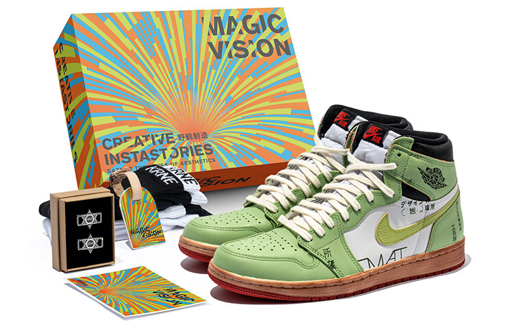 

Jordan Air Jordan 1 Vintage Баскетбольные кроссовки унисекс