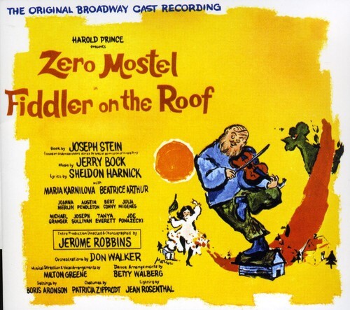 

CD диск Fiddler on the Roof / O.C.R.: Fiddler On The Roof