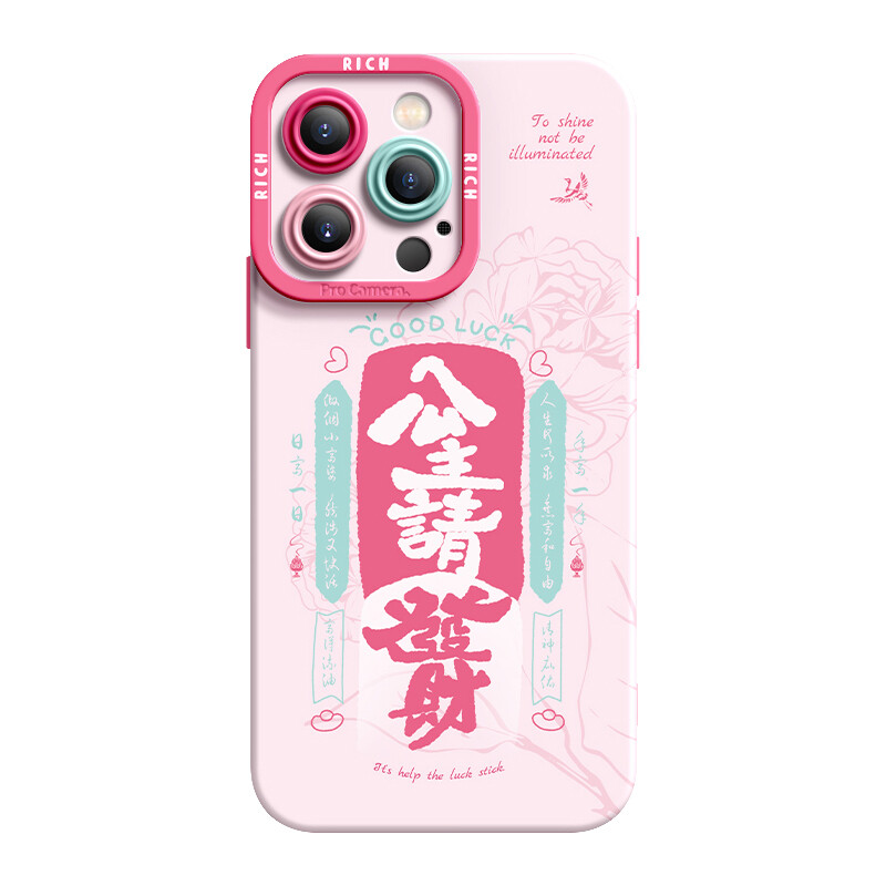 

Super Mouse Чехол для телефона, Cherry blossom powder to be a rich woman