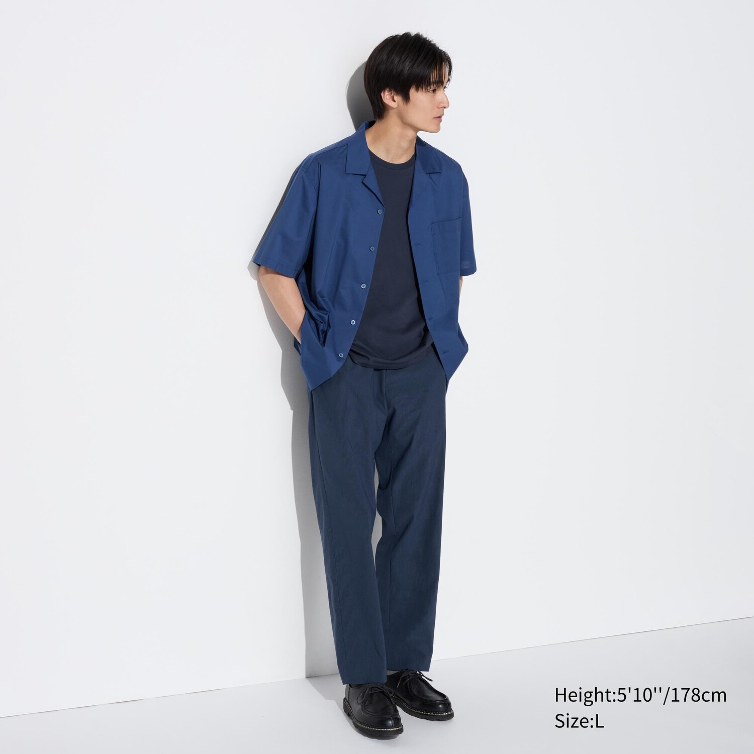 

Брюки в эластичную полоску AirSense UNIQLO, синий