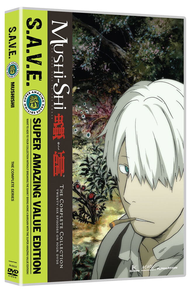 

DVD диск Mushi-shi - The Complete Box Set - DVD