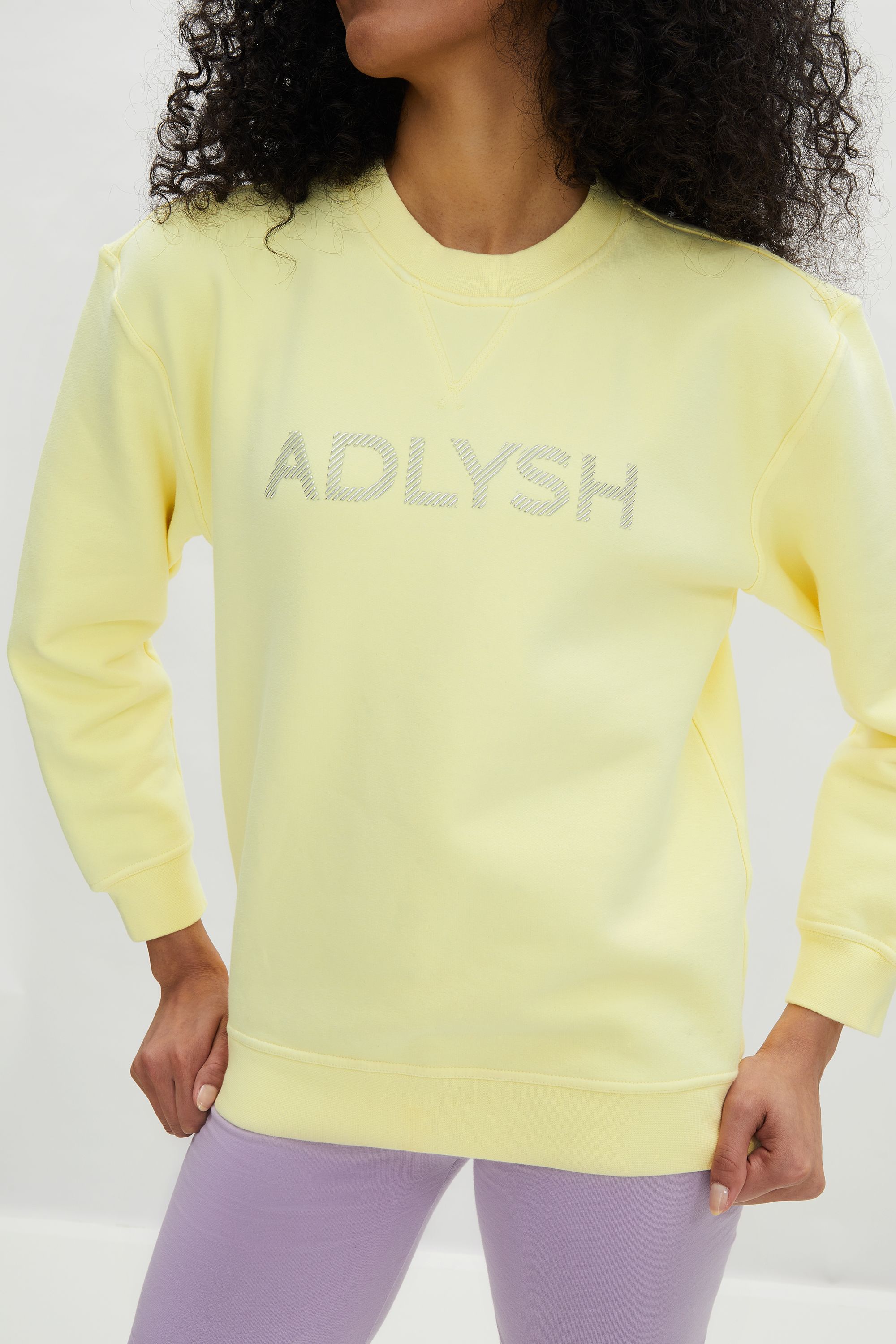 Толстовка ADLYSH Cozy Departure Sweater, цвет Pastel Yellow