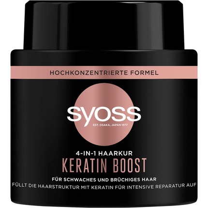 

Средство для ухода за волосами Syoss Keratin Boost 500 мл