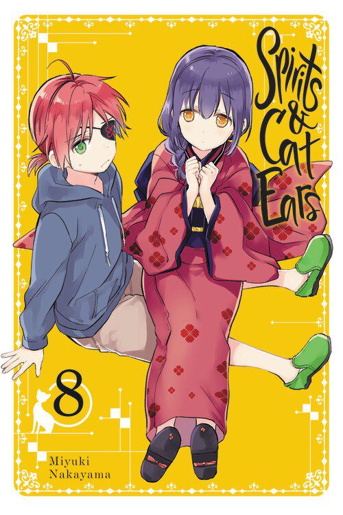 

Манга Spirits & Cat Ears Manga Volume 8