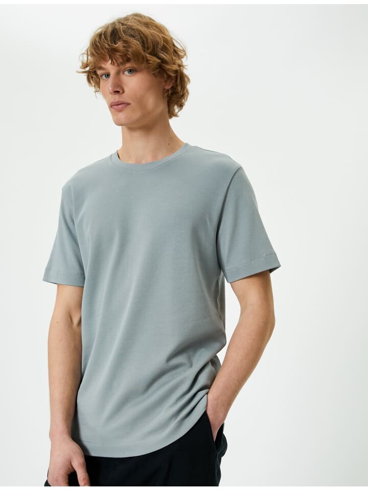 

Футболка KOTON T shirt, серый