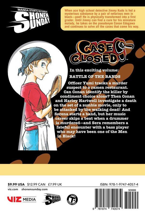 

Манга Case Closed Manga Volume 88