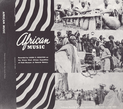 

CD диск African Music / Various: African Music / Various