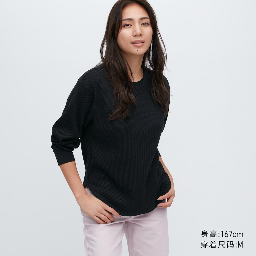

Женский пуловер Uniqlo с круглым вырезом, черный