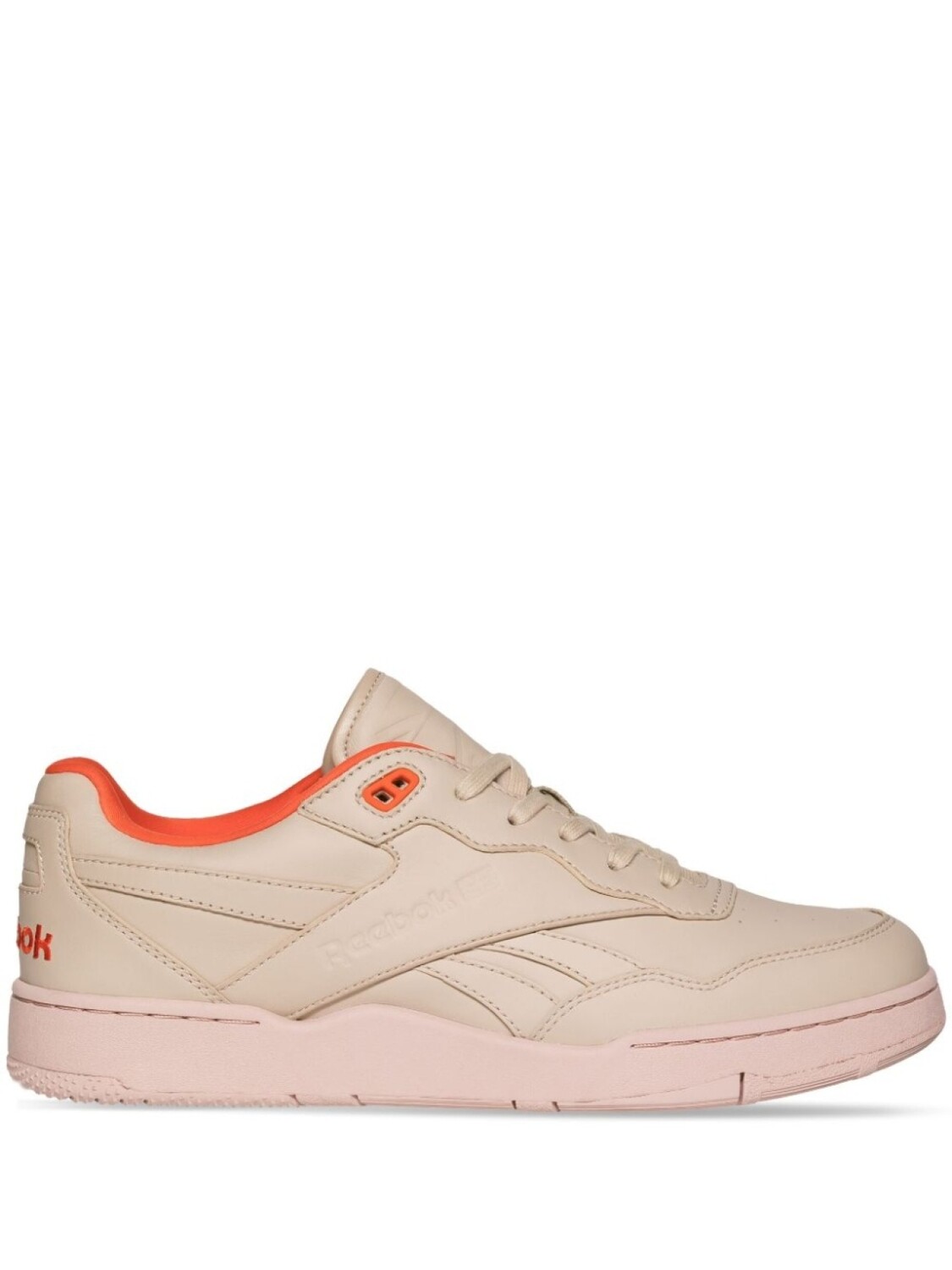 

Reebok кроссовки BB4000 II из искусственной кожи, нейтральный цвет