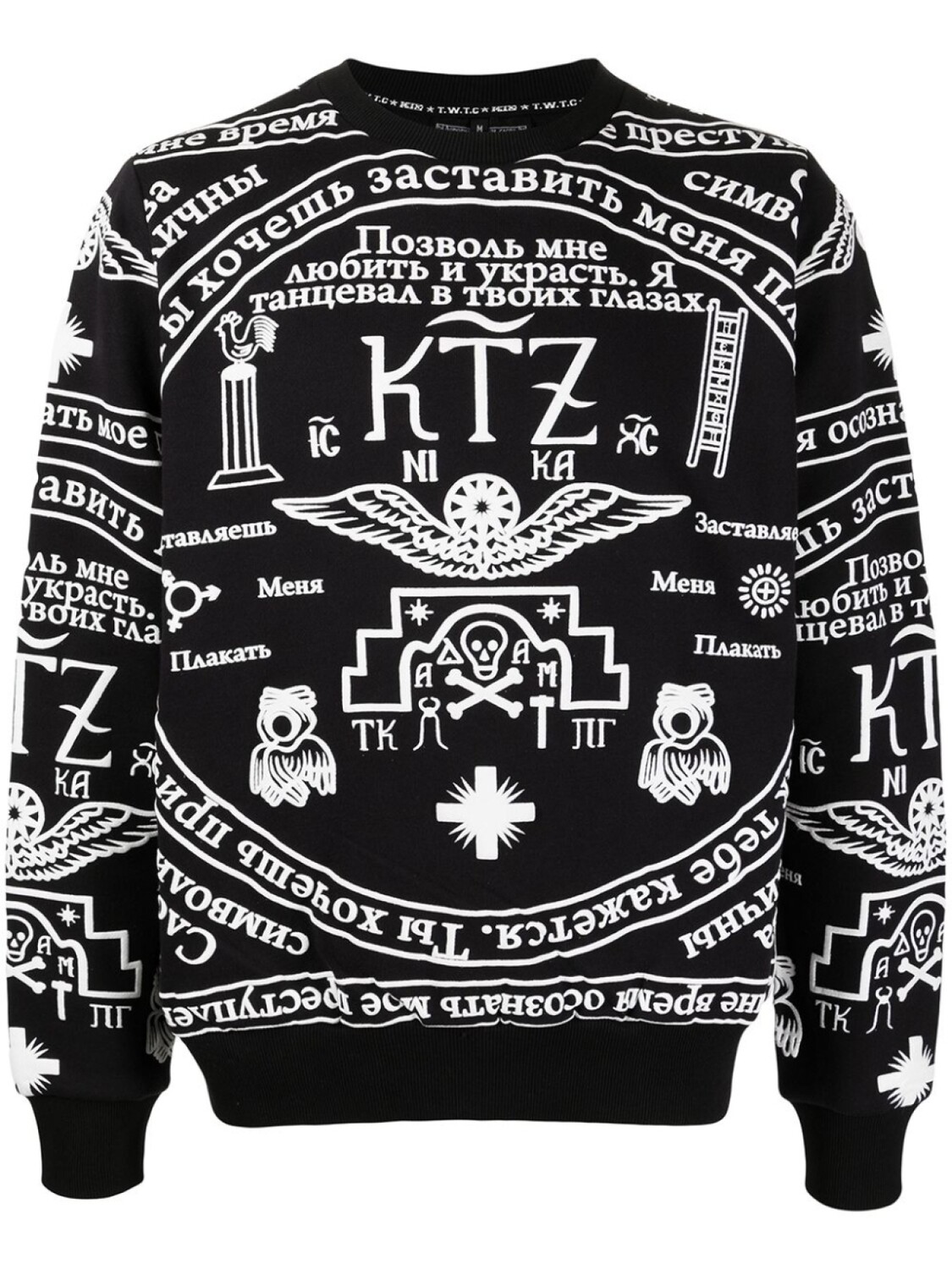 

Толстовка с принтом KTZ, черный