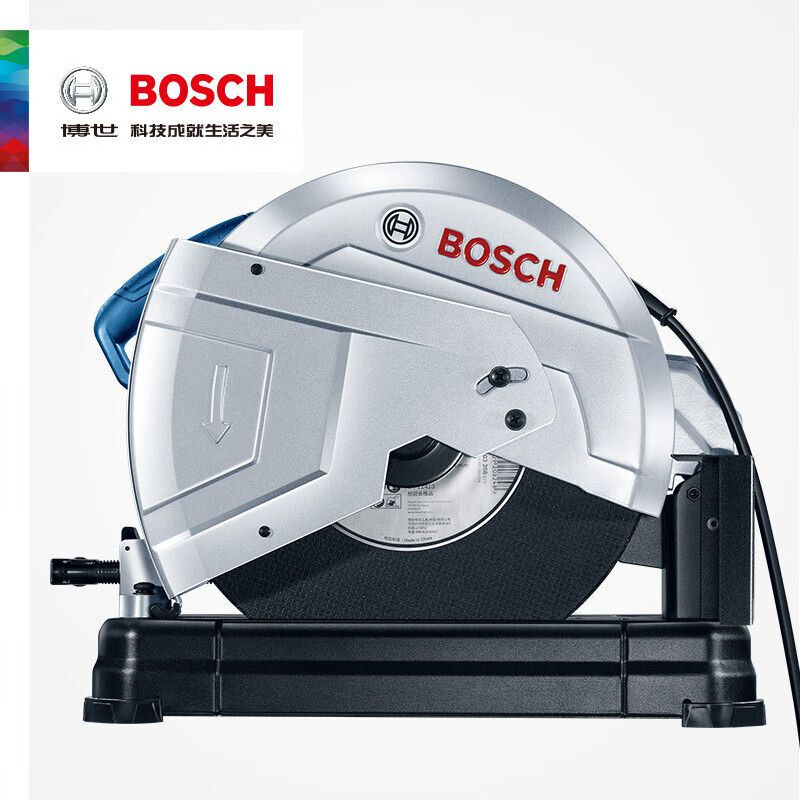 Пила электрическая Bosch GCO 14-24, 2400W