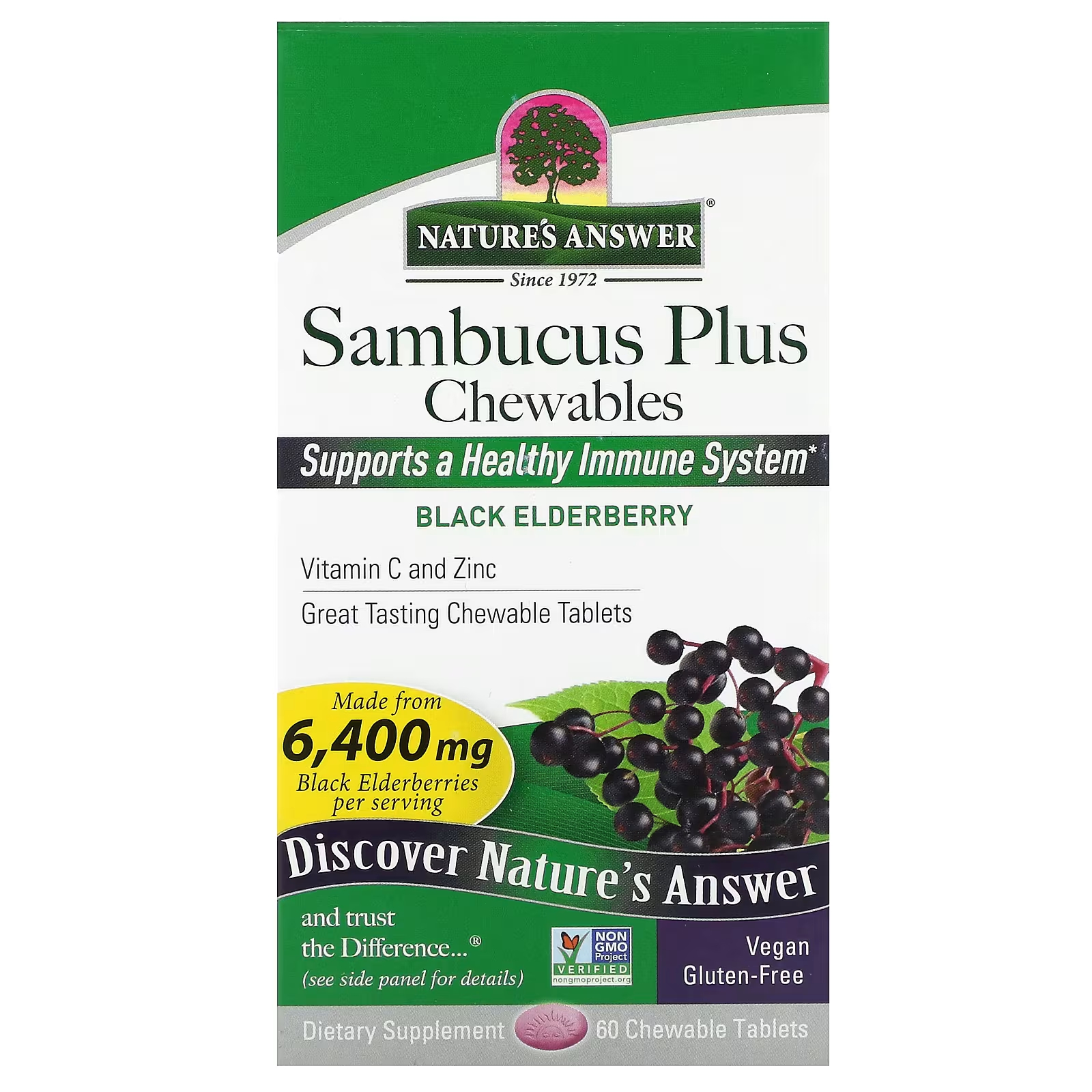 Пищевая добавка Nature's Answer Sambucus Plus Chewables черная бузина, 60 жевательных таблеток