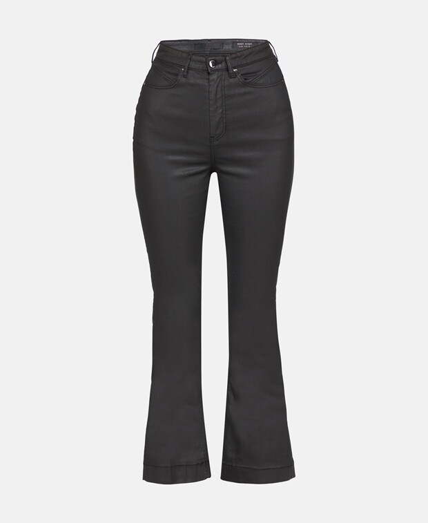 

Брюки из кожи Guess, черный