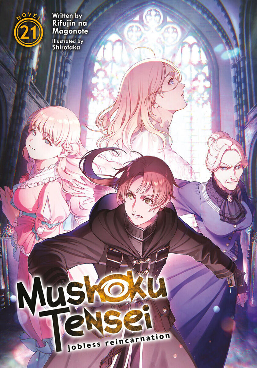 

Новелла Mushoku Tensei: Jobless Reincarnation Novel Volume 21