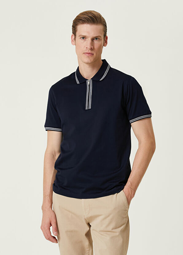 

Полосатая футболка с воротником-поло Beymen Collection, синий