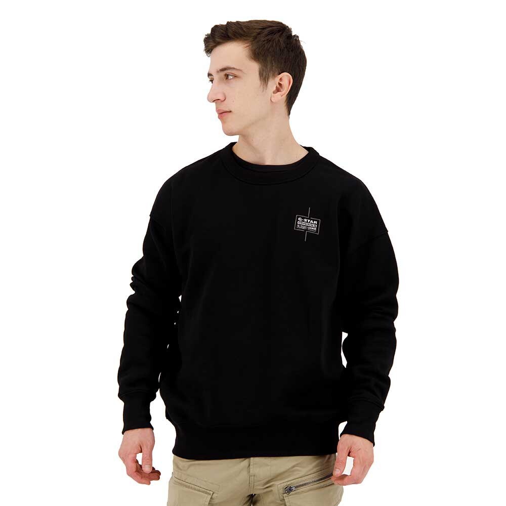 

Толстовка G-Star Core Oversized, черный