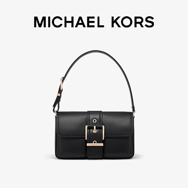 

Сумка кожаная Michael Kors Colby, кораллово-красный