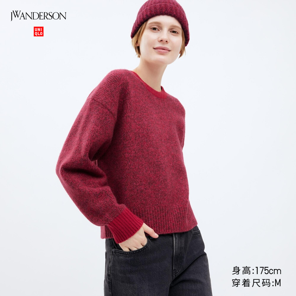 

Свитер Uniqlo JWA с круглым вырезом из пряжи, красный