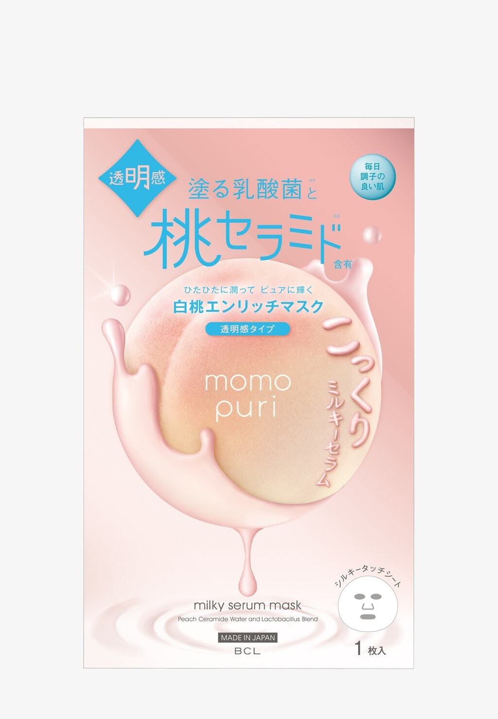 

Маска для лица Momopuri Milky Serum Mask BCL Momopuri