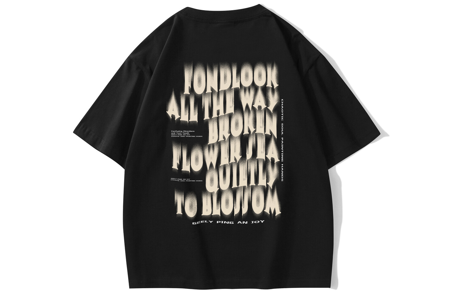 

Футболка унисекс Fondlook, Бежевый