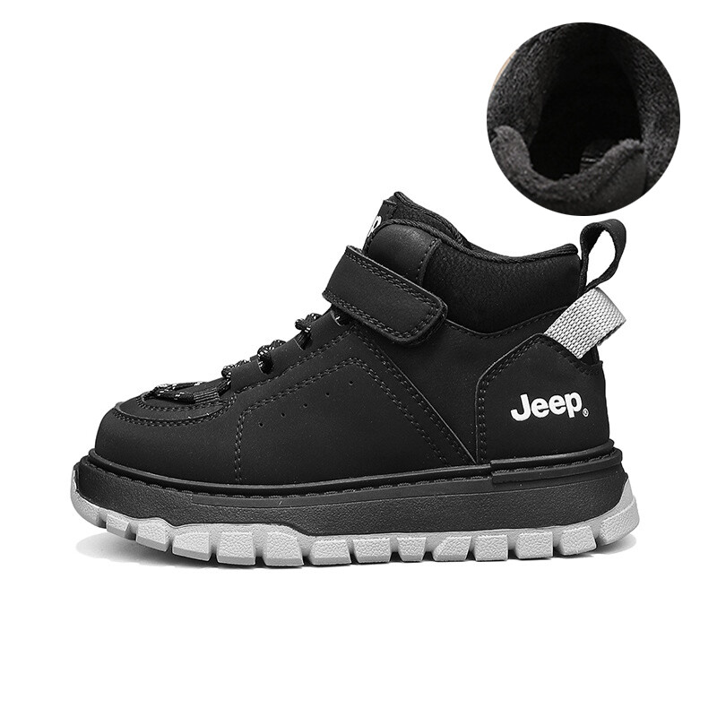 

Кроссовки Jeep Kids Lifestyle Shoes Kids High-top Gray, черный