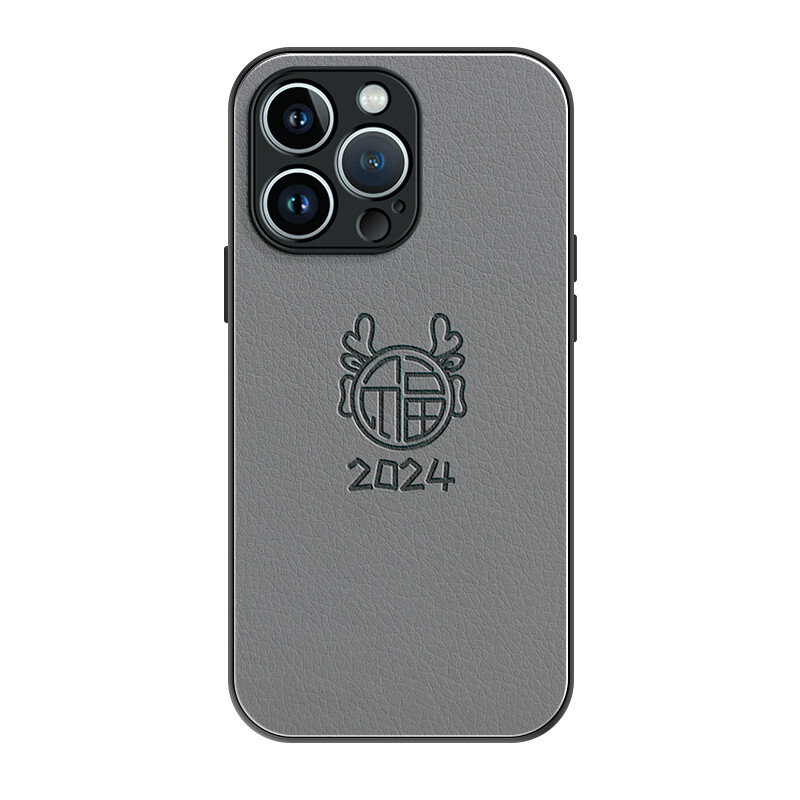 

Чехол для телефона Lingtao Leading Taobao, ND0212 faucet logo China Red