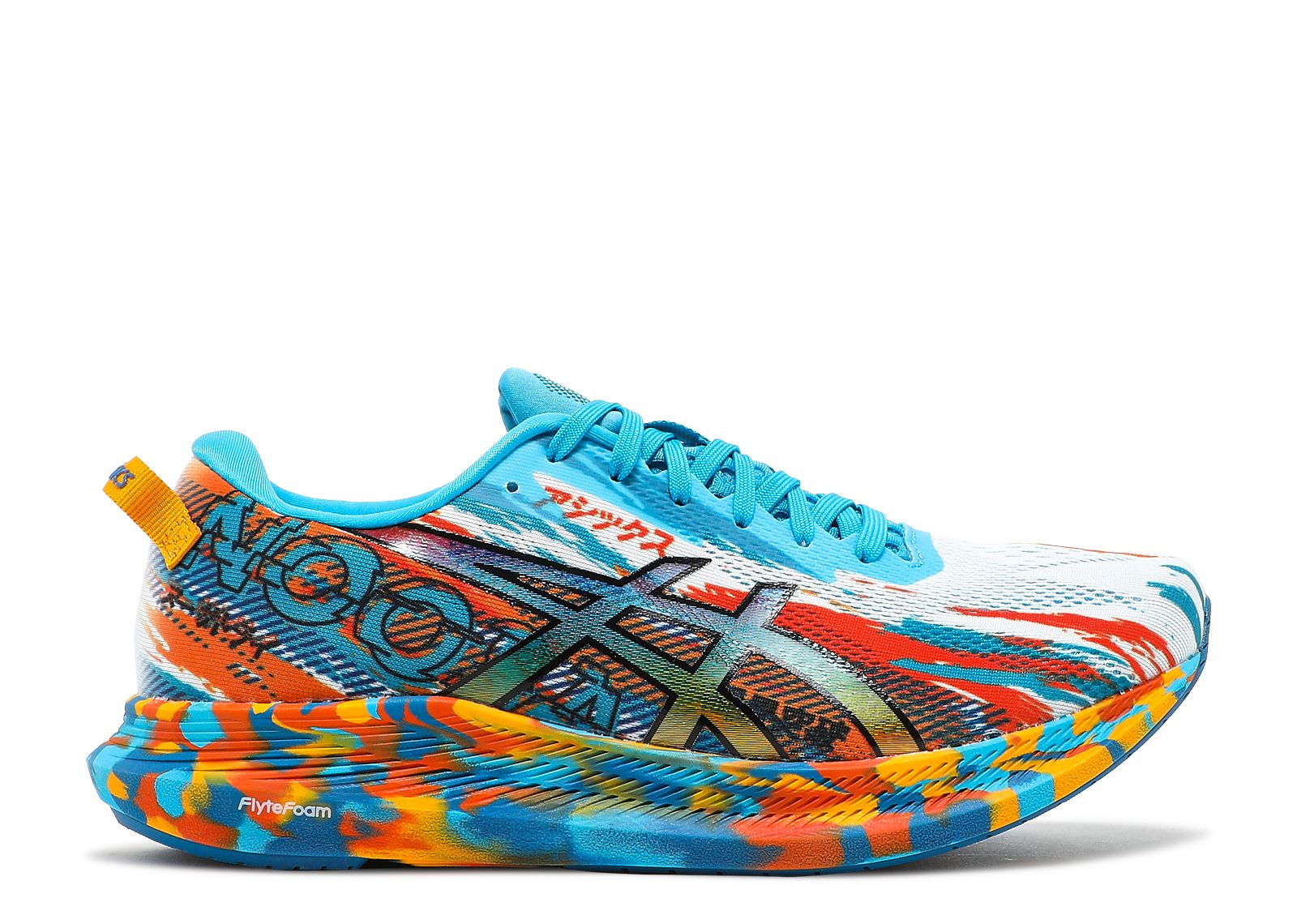 Asics Noosa Tri Color Injection Pack Digital Aqua