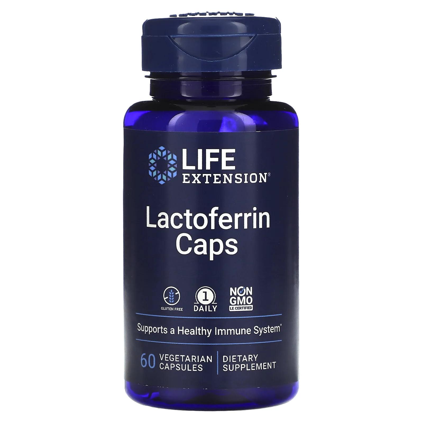 Life Extension Лактоферрин в капсулах 60 капсул лактоферрин в капсулах life extension lactoferrin apolactoferrin 300 мг 60 капсул
