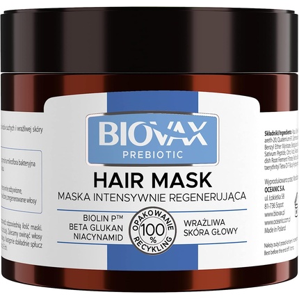 Пребиотическая интенсивная маска для чувствительной кожи головы 250мл, Biovax