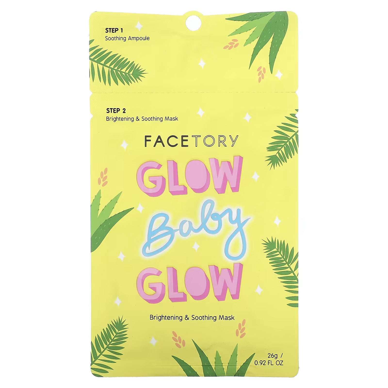 Маска косметическая FaceTory Glow Baby Glow 2-ступенчатая осветляющая и успокаивающая маска косметическая jayjun cosmetic 3 ступенчатая