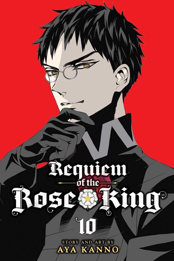 

Манга Requiem of the Rose King Manga Volume 10