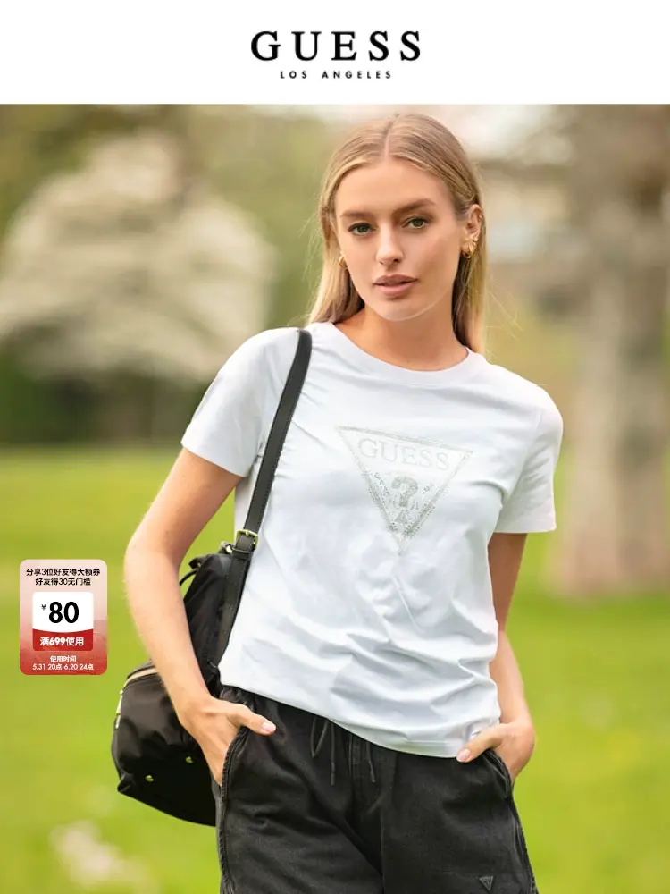 

Футболка хлопковая Guess женская, белый