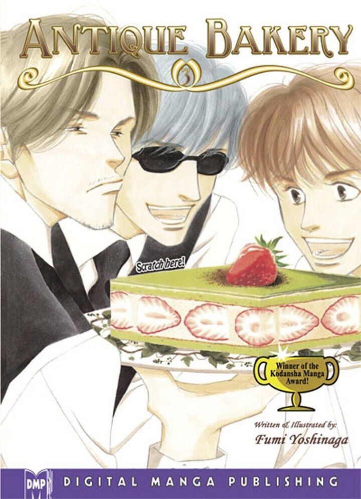 

Манга Antique Bakery Manga Volume 3